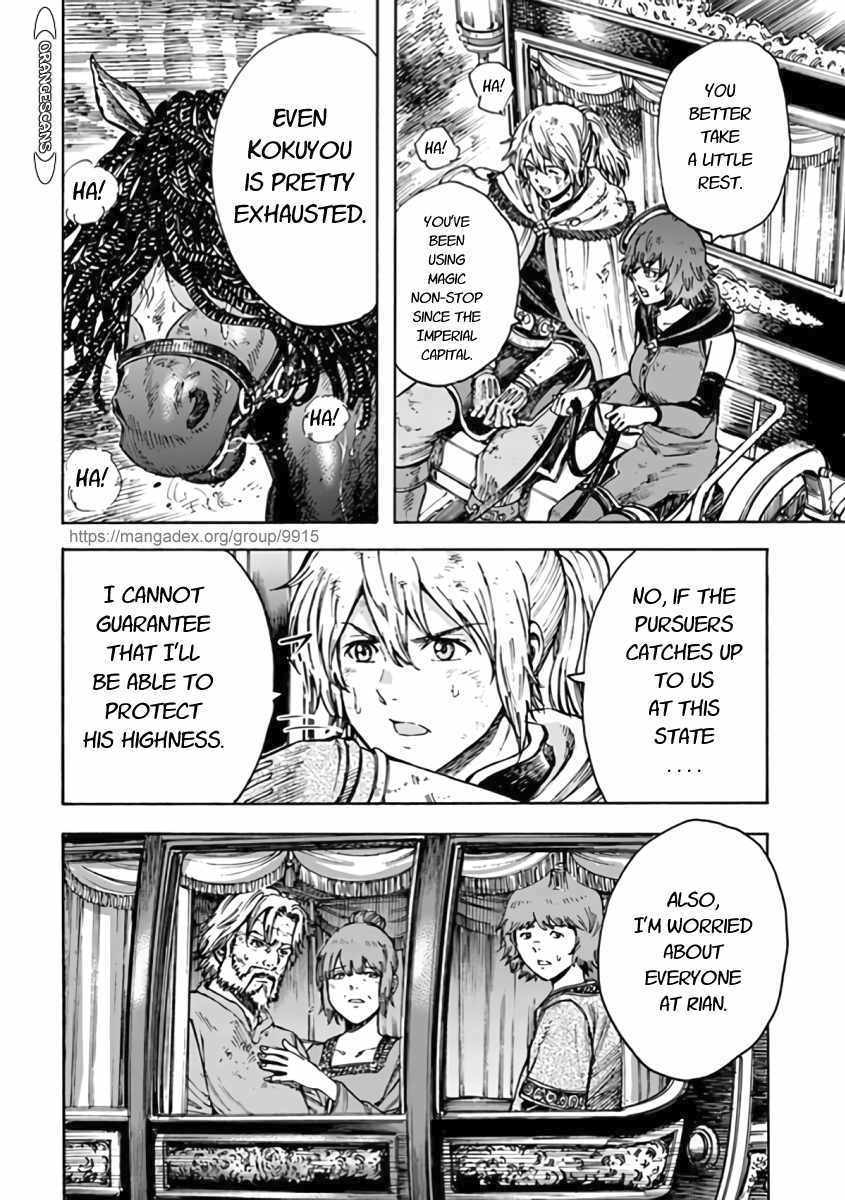 Shoukan sareta Kenja wa Isekai wo Yuku Chapter 23 16